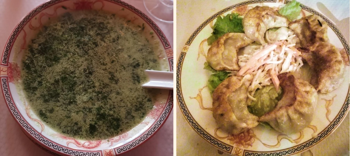 Gang Seng - Gallery Image 7