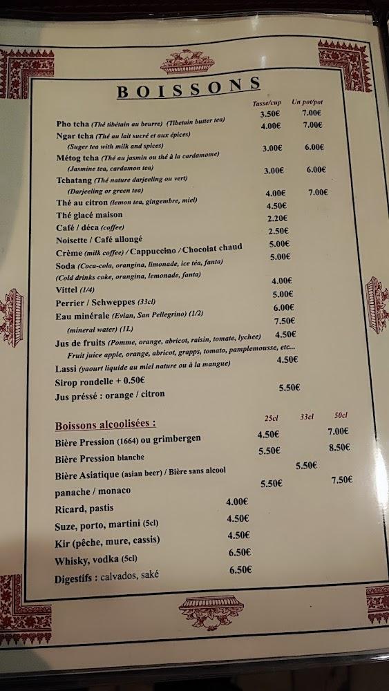 Gang Seng - Menu Image 1