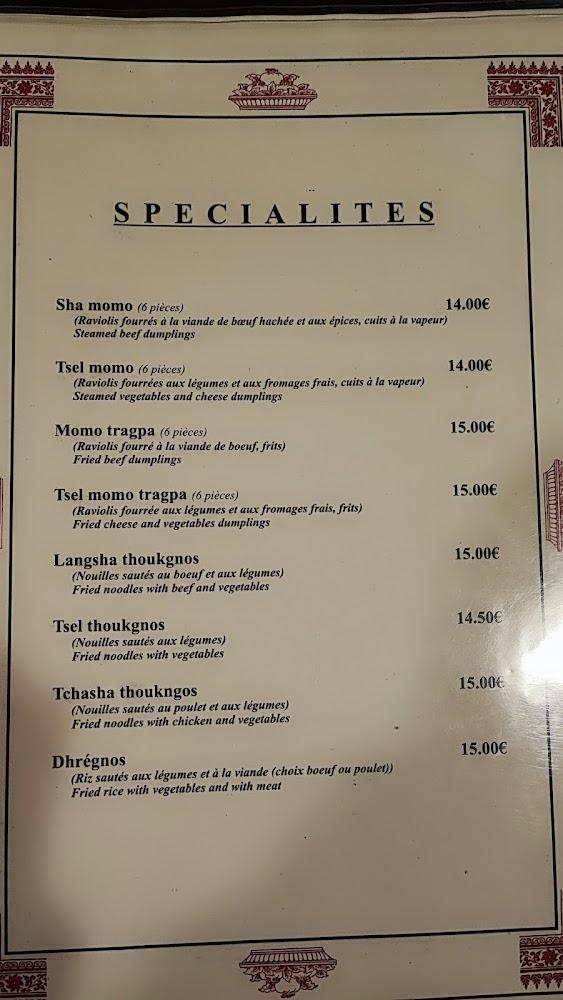 Gang Seng - Menu Image 3