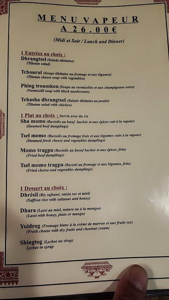 Gang Seng - Menu Image 4